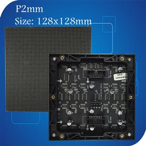 P2mm SMD Indoor Full Color LED Module