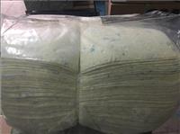 3M MCC Chemical Absorbent Cotton 43cm * 38cm acid base alcohol flammable liquid solvent chlorinated 