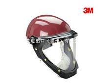 3 m L - 501 helmets