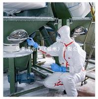 3M 4560 防护服(L) 防颗粒 防化学液体 20套/件