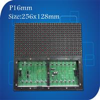RGX P16mm DIP led Module