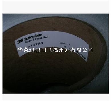 3M 00262 CF-RL抛光尼龙卷4