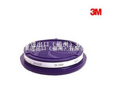 3M 丘比特有机气体/粉尘滤罐(453-00-25) 