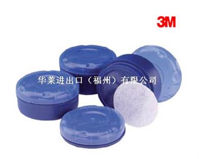 3M 450-00-25P(450-00-25P) 