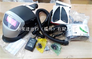 3M Adflo可掀起式9002V自动变光焊接面罩(有边窗)(446670)