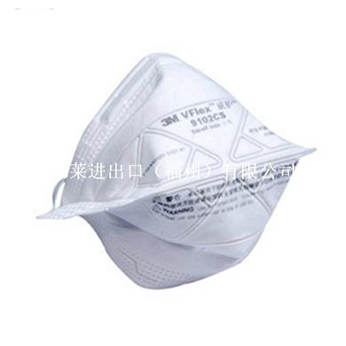 3 m 9102 cs / 9102 c mask