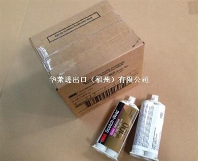 3M DP100 PLUS胶水(50ml)