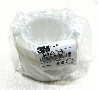 3M 568XA Repair of scratches on strontium oxide polished plate/glass