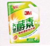 3M 天然酵素浓缩洗衣精系列