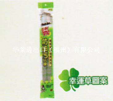 3M 百利防油污贴膜 厨房防油污贴膜