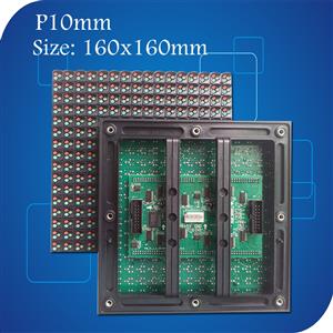 P10mm DIP outdoor led Module