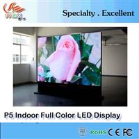 P5 SMD indoor full color  led display and module