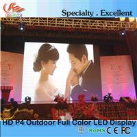 HD Outdoor P4 led display multi-function screen