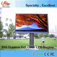P10 SMD outdoor full color led module display