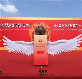 庆典开业开幕启动翅膀可在上海杭州苏州无锡南京等城区租赁