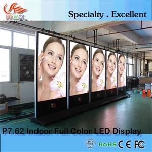 P7.62 indoor full color led display