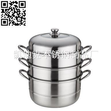 三层蒸锅（Stainless steel steamer pot）ZD-ZG302