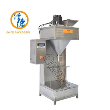 JD-2000F Semi Automatic Powder Filling Machine