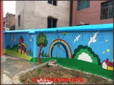 贵州黔东南兴仁幼儿园墙体彩绘 苗族文化墙手绘 卡通墙画