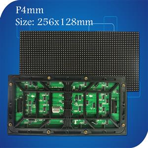 P4 SMD Outdoor Full Color LED  Module