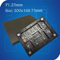 P1.25mm SMD Indoor Full Color LED Module