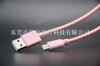 PU编织 玫瑰金色 TYPE C cable