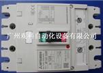 三菱 塑殼斷路器NF250-SGV 3P 125-250A電流可選