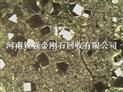 金刚石聚晶，立方氮化硼，CBN