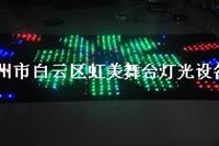 P18CM LED视频幕布DJ打碟背景YY直播动态背景