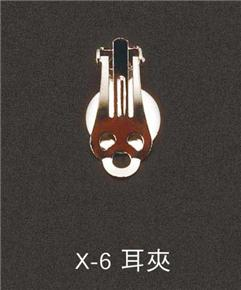 X-6-Ear clip