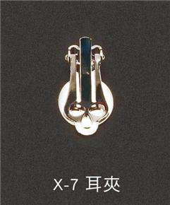 X-7-Ear clip