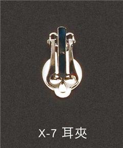 X-7-Ear clip