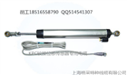 ML-F-50MM电感调频式位移传感器电缆RS485外硅胶灰内铁氟龙FEP