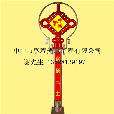 落地式中國結(jié)燈（廣告）