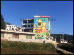 贵州幼儿园墙体彩绘公司 贵阳起跑线幼儿园外墙壁画设计图
