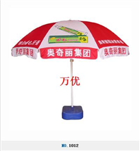 东莞雨伞帐篷生产批发