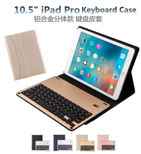 Ipad Pro 10.5inch aluminum  bluetooth keyboard split cover FL-1039B