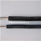 GCKABEL光伏电缆PV1-F10平方 PV1-F1*4