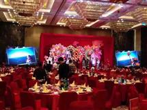Jiangsu yixing kempinski five-star hotel P3 full color 40 square