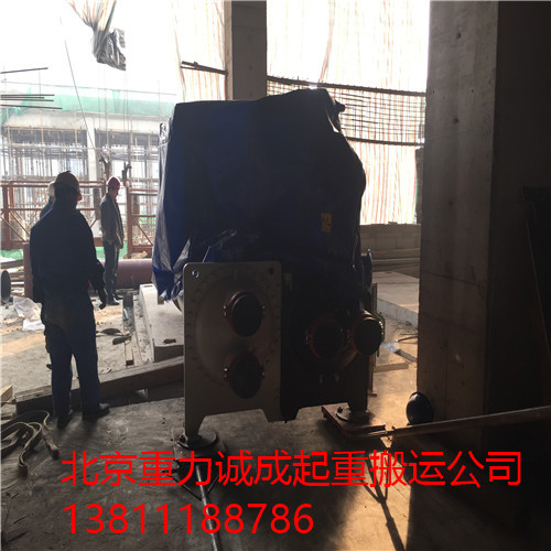 北京机组空调设备搬运就位人工起重