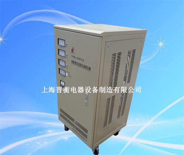 TNS-30KVA