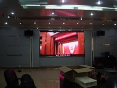 MAO Hong Kong government building in the conference room P3_4. 7 ㎡