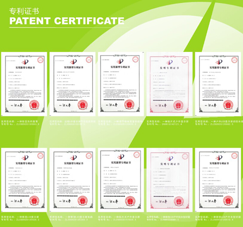 The patent certificate