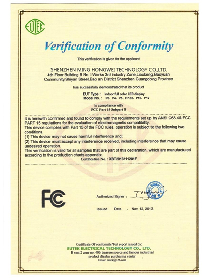 FC certification
