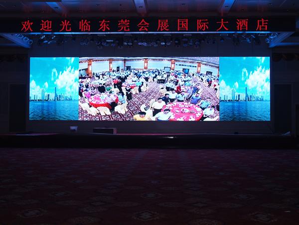 Dongguan exhibition international hotel P5_60 ㎡
