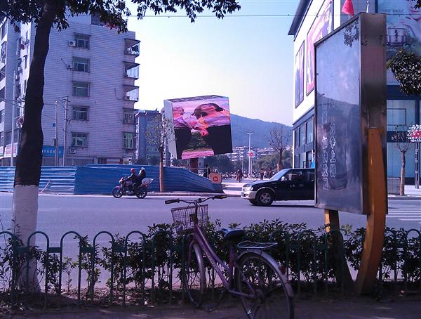 Fujian earth digital cinema rubik's cube screen P10_65 ㎡