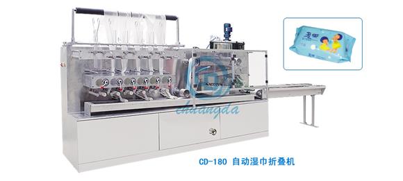 CD-180 folding machine 30-120