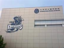 北京順義國際學校