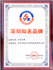 Hunan Zhuzhou Guo total join testimonials