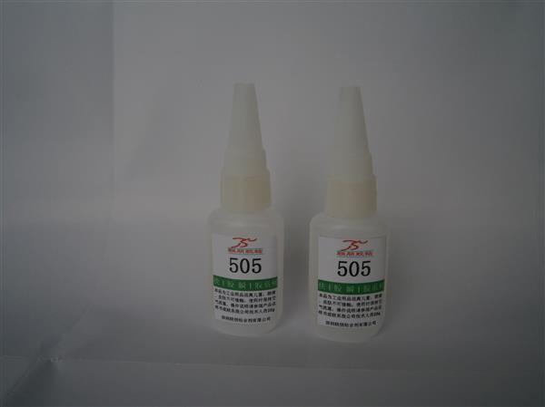 LP505硅膠粘物件快干膠水